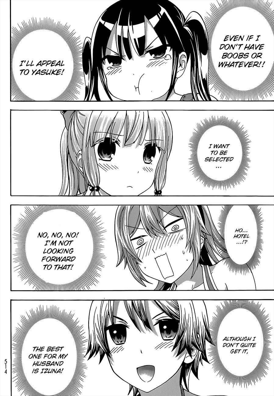Maga Tsuki Chapter 33 - Page 16