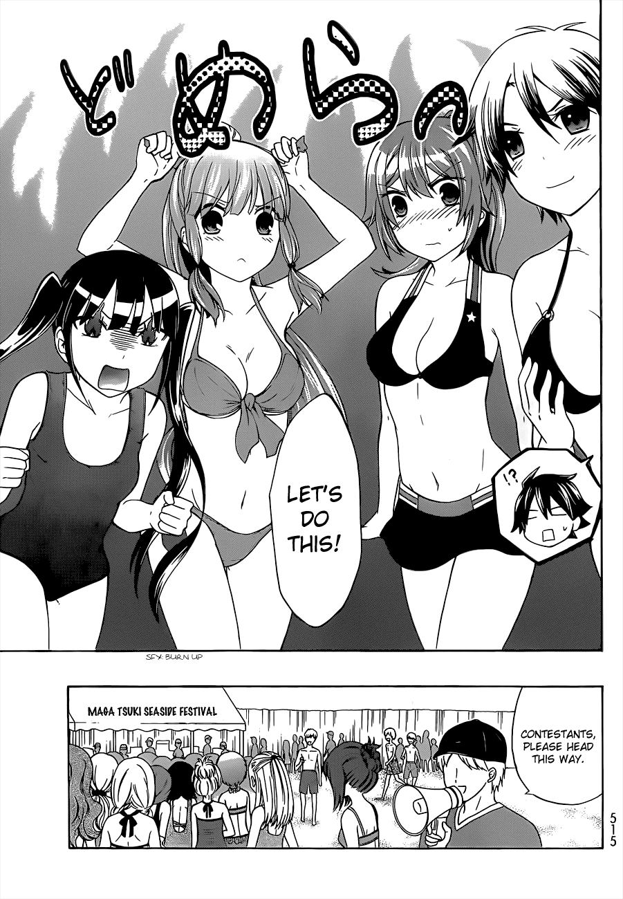 Maga Tsuki Chapter 33 - Page 17