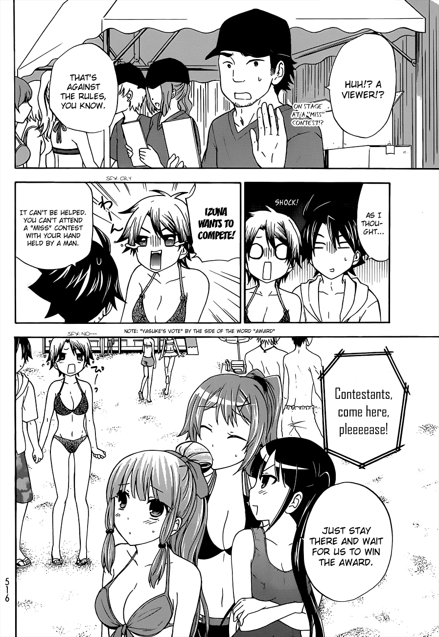 Maga Tsuki Chapter 33 - Page 18