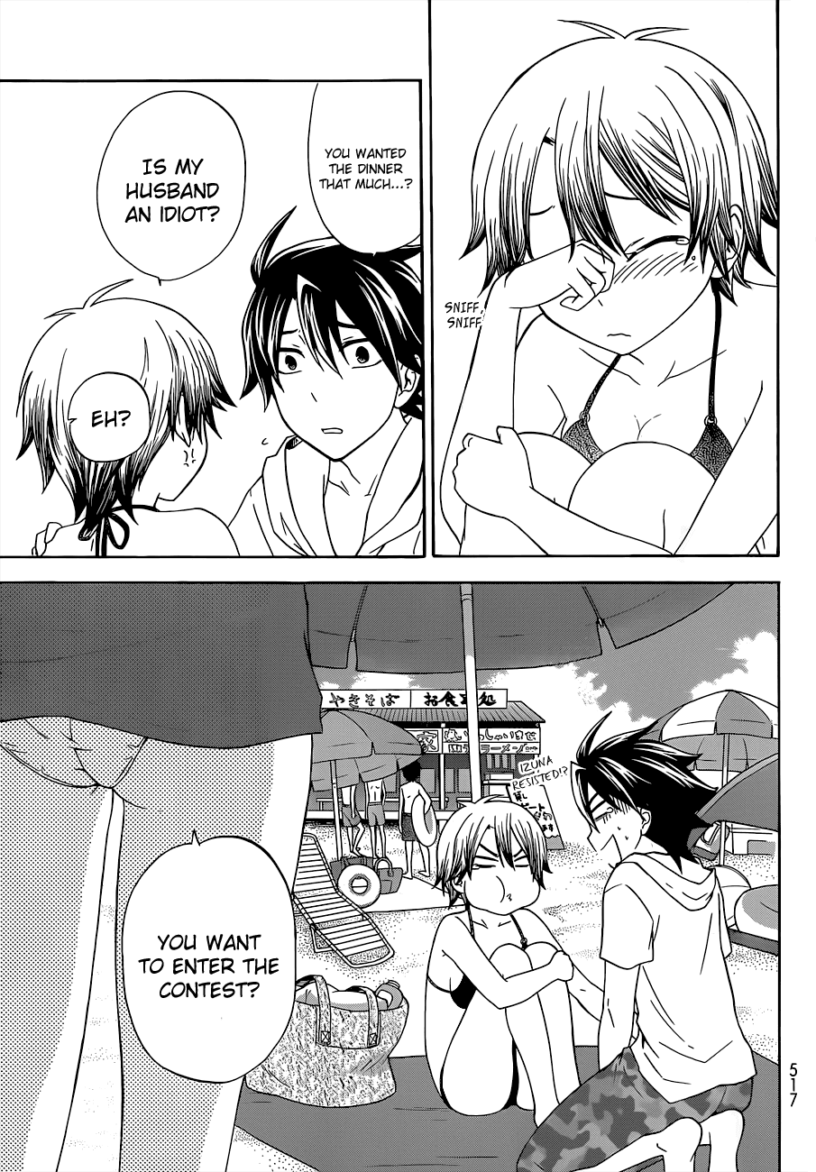 Maga Tsuki Chapter 33 - Page 19