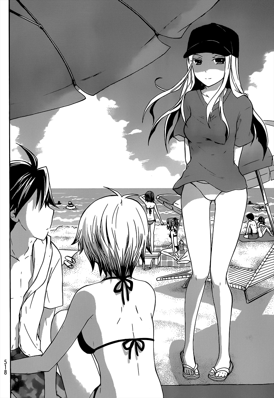 Maga Tsuki Chapter 33 - Page 20