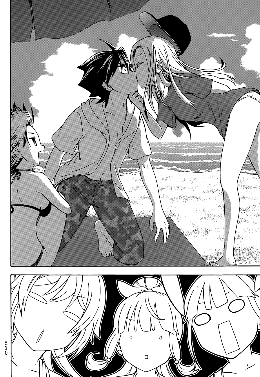 Maga Tsuki Chapter 33 - Page 22