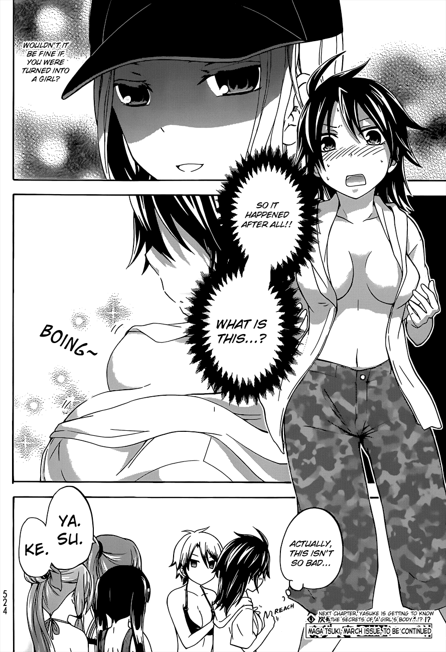Maga Tsuki Chapter 33 - Page 26
