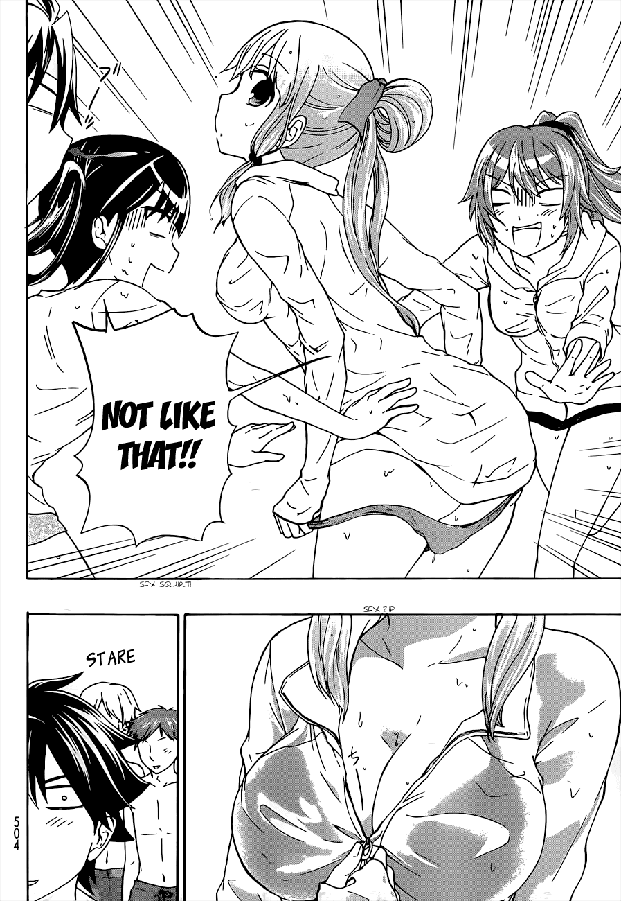 Maga Tsuki Chapter 33 - Page 6