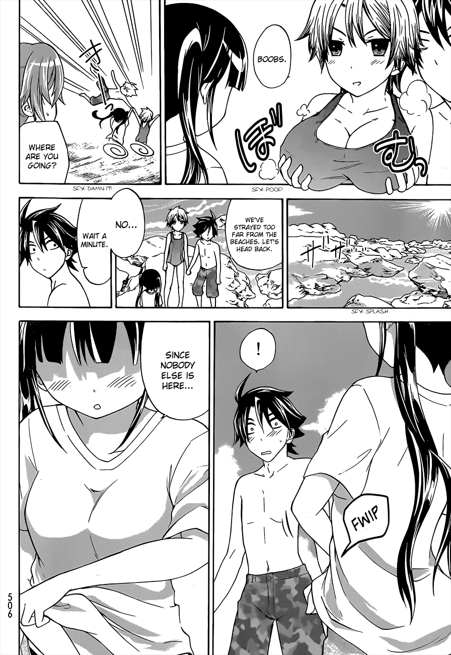 Maga Tsuki Chapter 33 - Page 8