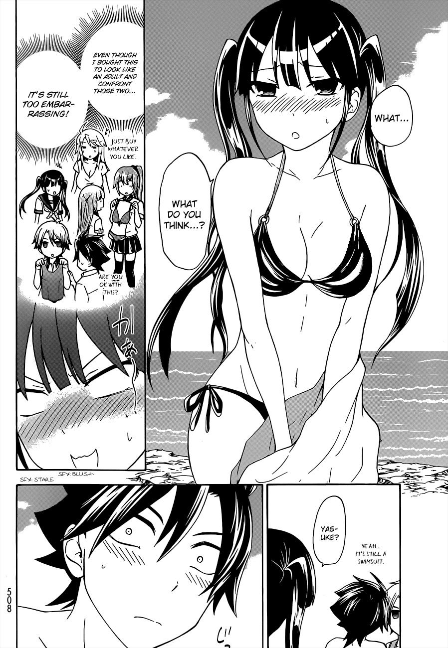 Maga Tsuki Chapter 33 - Page 10
