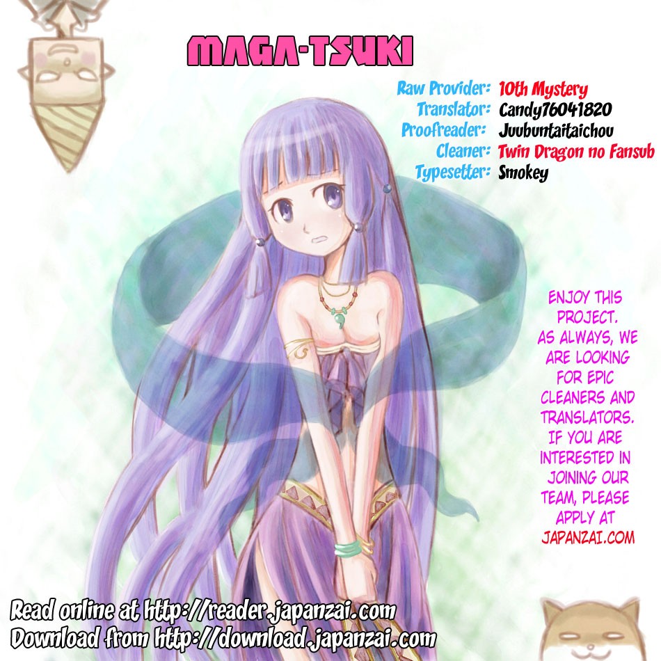 Maga Tsuki Chapter 34 - Page 1