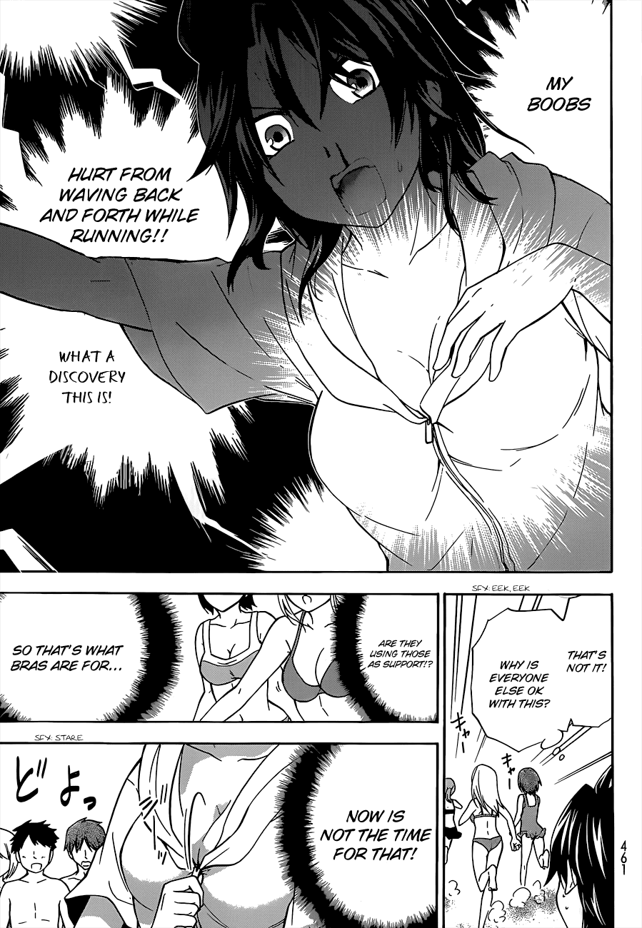 Maga Tsuki Chapter 34 - Page 13
