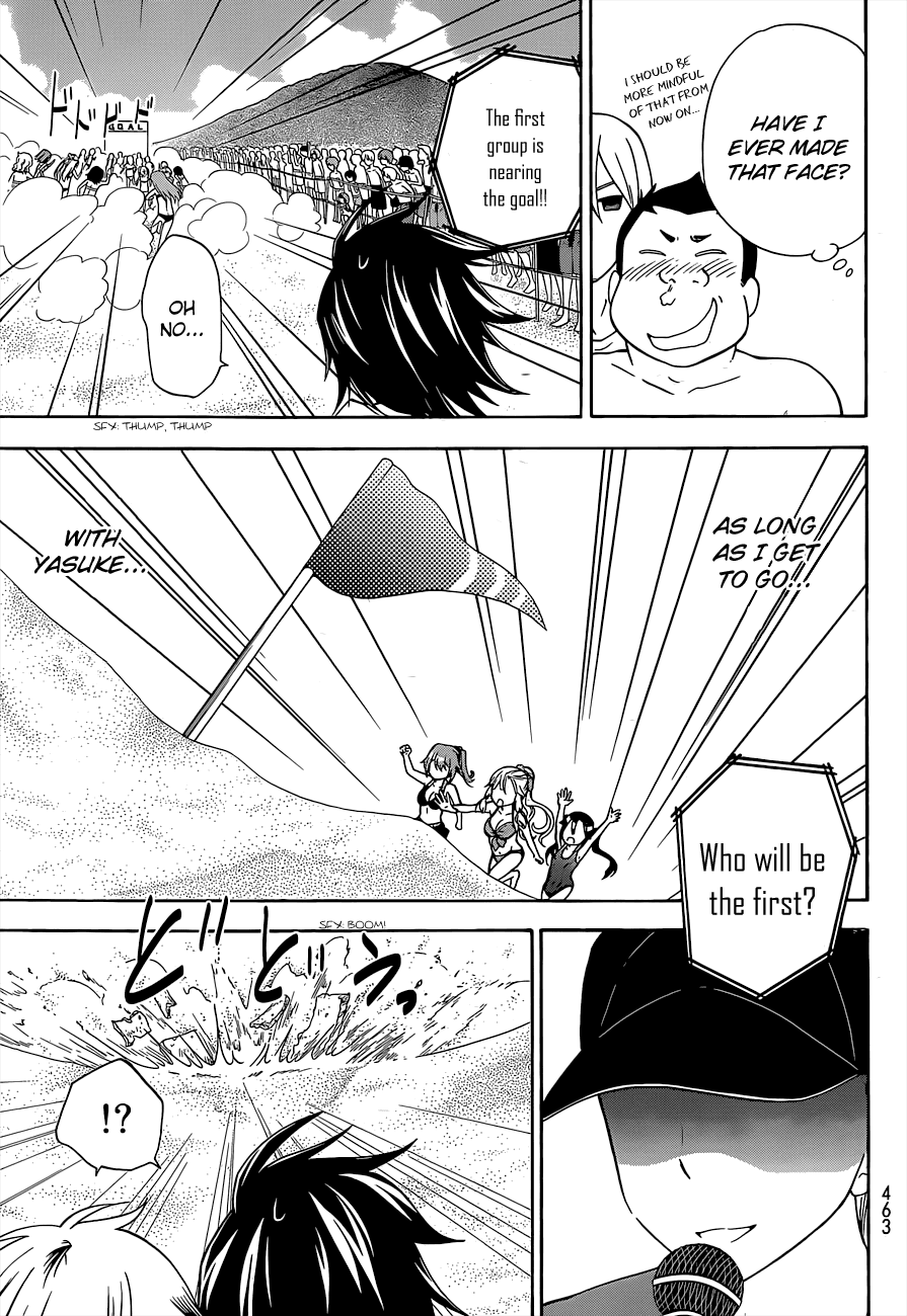 Maga Tsuki Chapter 34 - Page 15