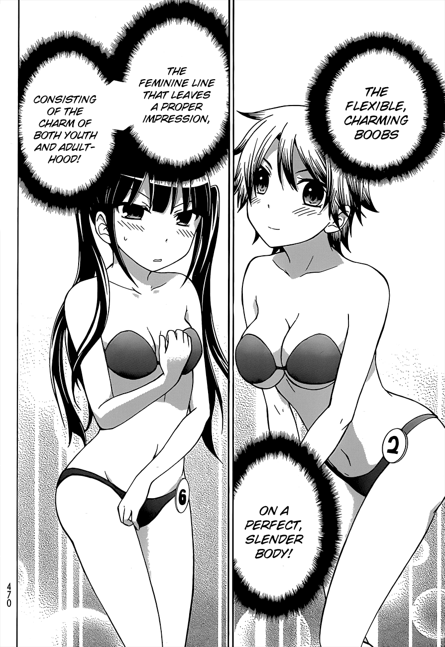 Maga Tsuki Chapter 34 - Page 22