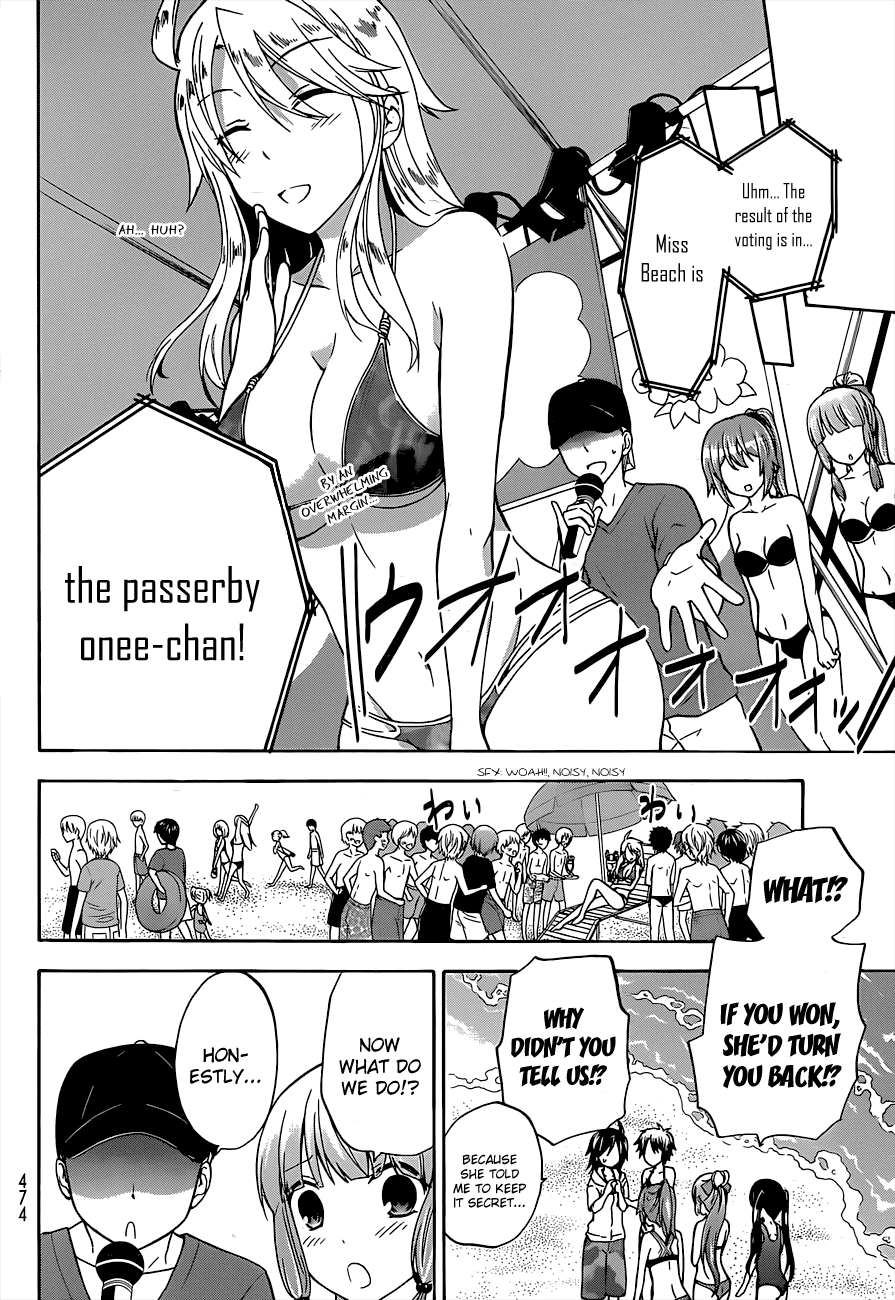 Maga Tsuki Chapter 34 - Page 26