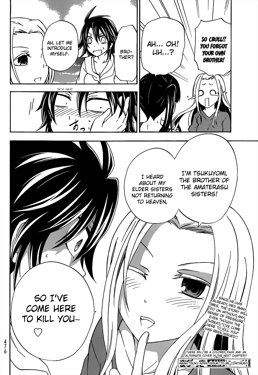 Maga Tsuki Chapter 34 - Page 28
