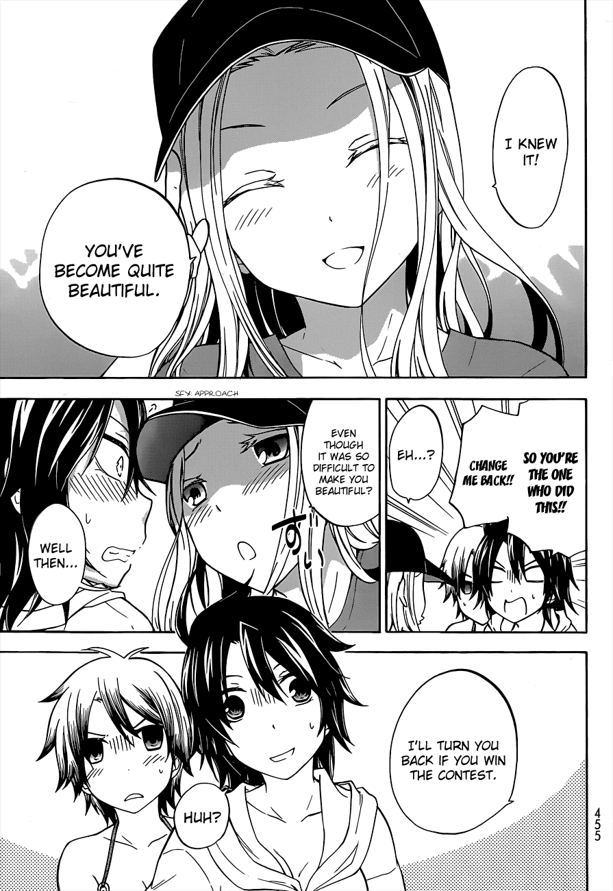 Maga Tsuki Chapter 34 - Page 7