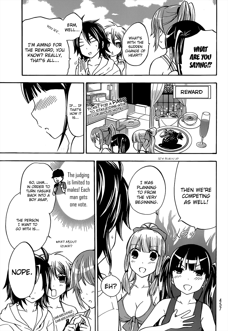 Maga Tsuki Chapter 34 - Page 9
