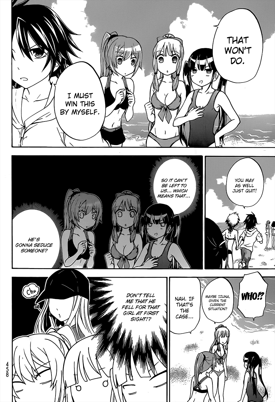 Maga Tsuki Chapter 34 - Page 10