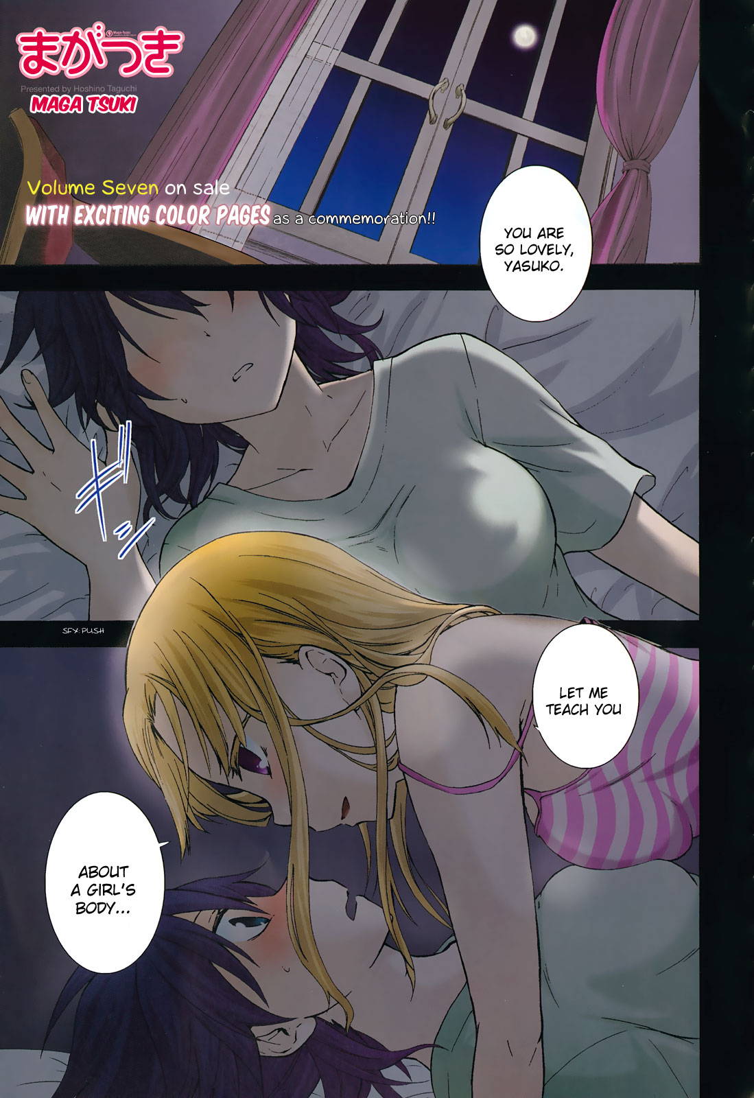 Maga Tsuki Chapter 35 - Page 2