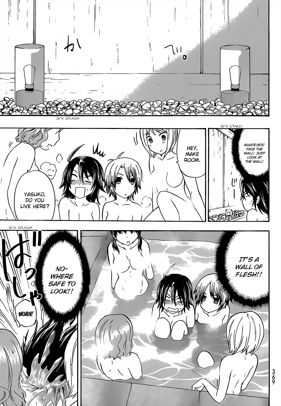 Maga Tsuki Chapter 35 - Page 13