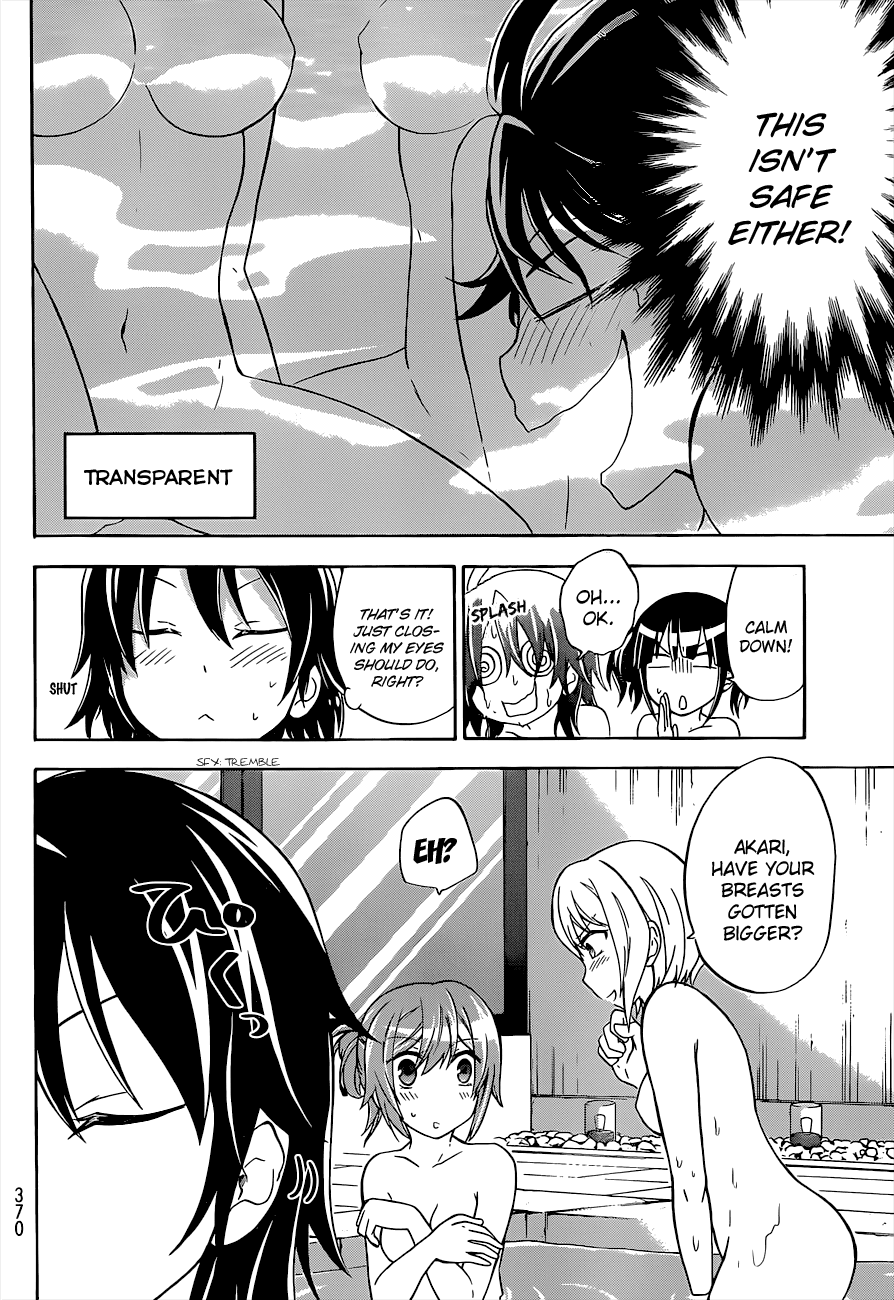 Maga Tsuki Chapter 35 - Page 14