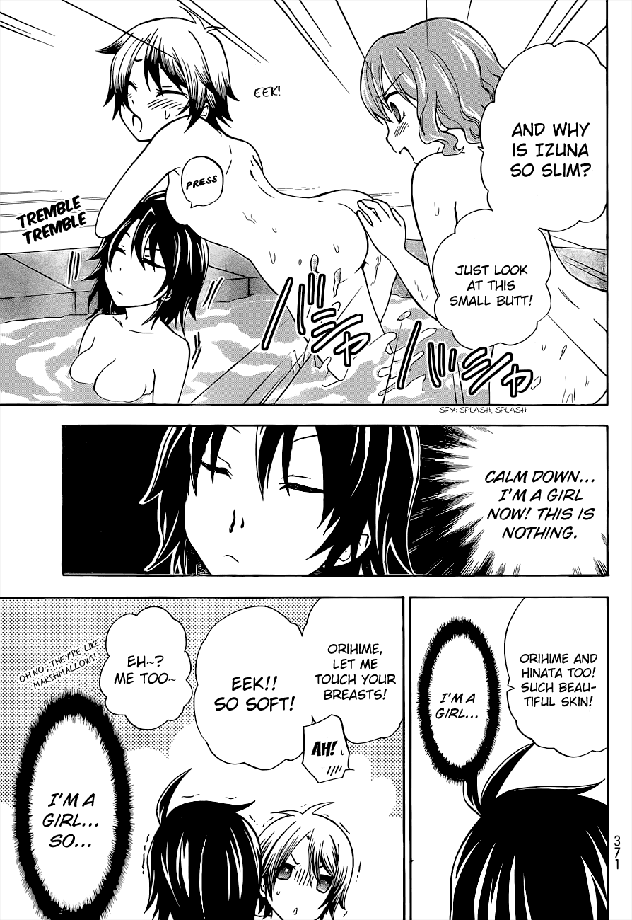 Maga Tsuki Chapter 35 - Page 15
