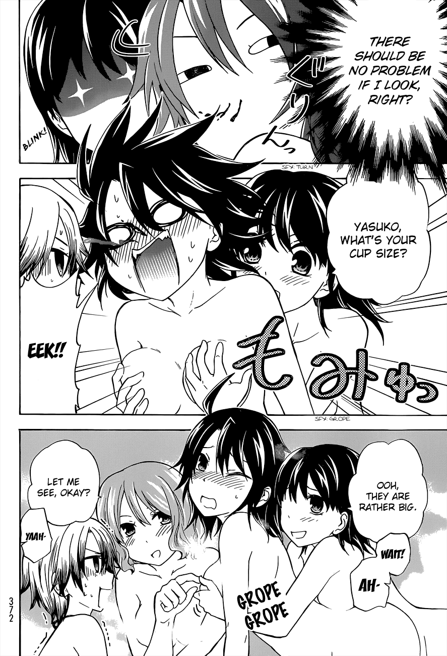 Maga Tsuki Chapter 35 - Page 16