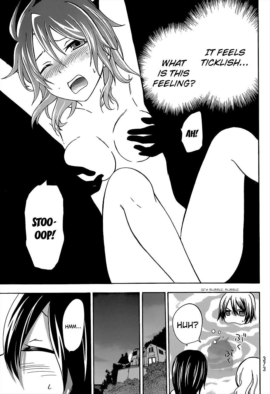 Maga Tsuki Chapter 35 - Page 17