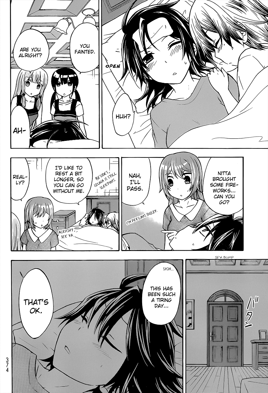 Maga Tsuki Chapter 35 - Page 18