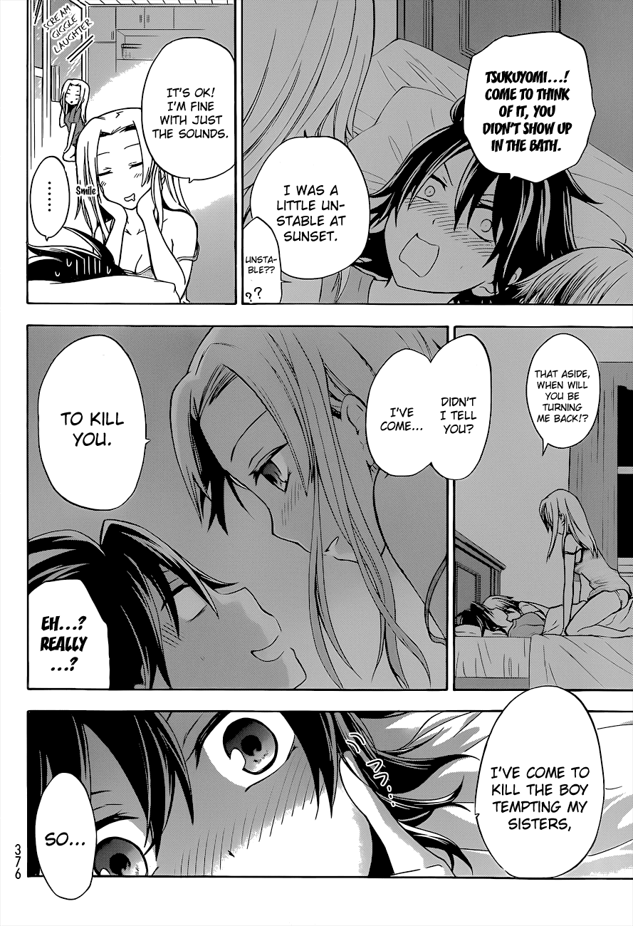 Maga Tsuki Chapter 35 - Page 20