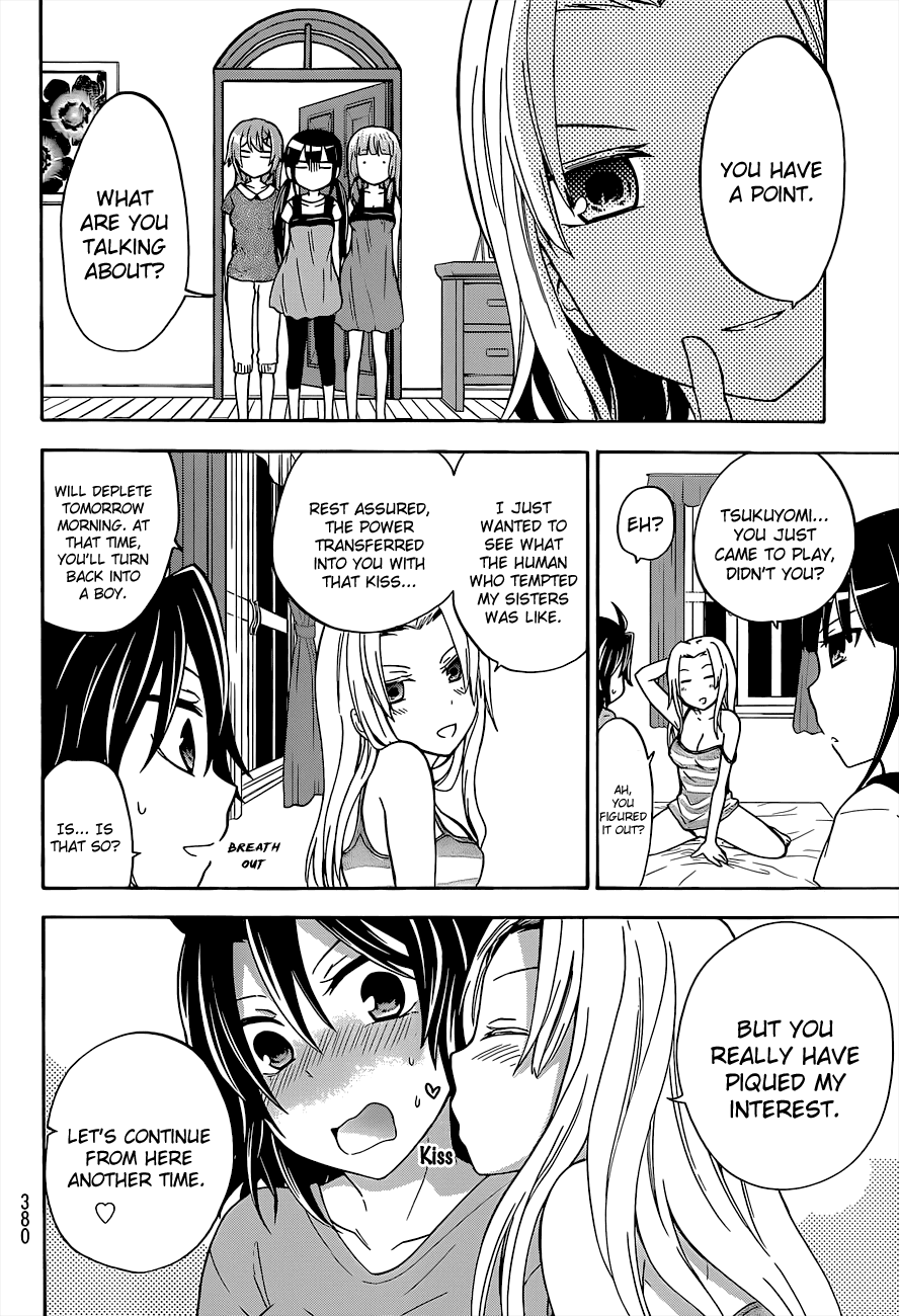 Maga Tsuki Chapter 35 - Page 24