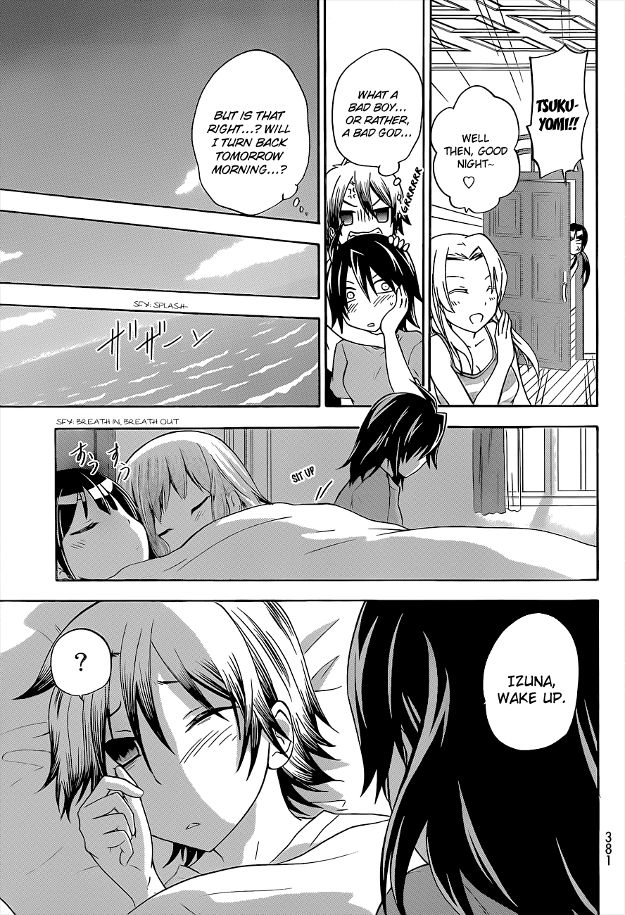 Maga Tsuki Chapter 35 - Page 25