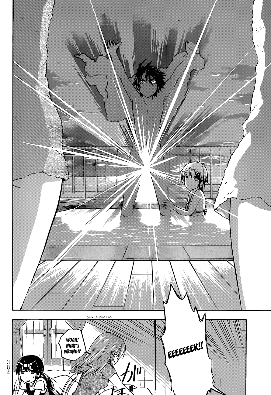 Maga Tsuki Chapter 35 - Page 28