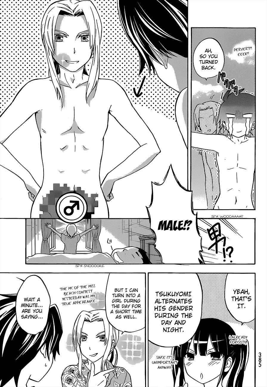 Maga Tsuki Chapter 35 - Page 29