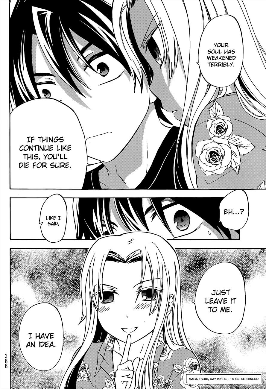 Maga Tsuki Chapter 35 - Page 32