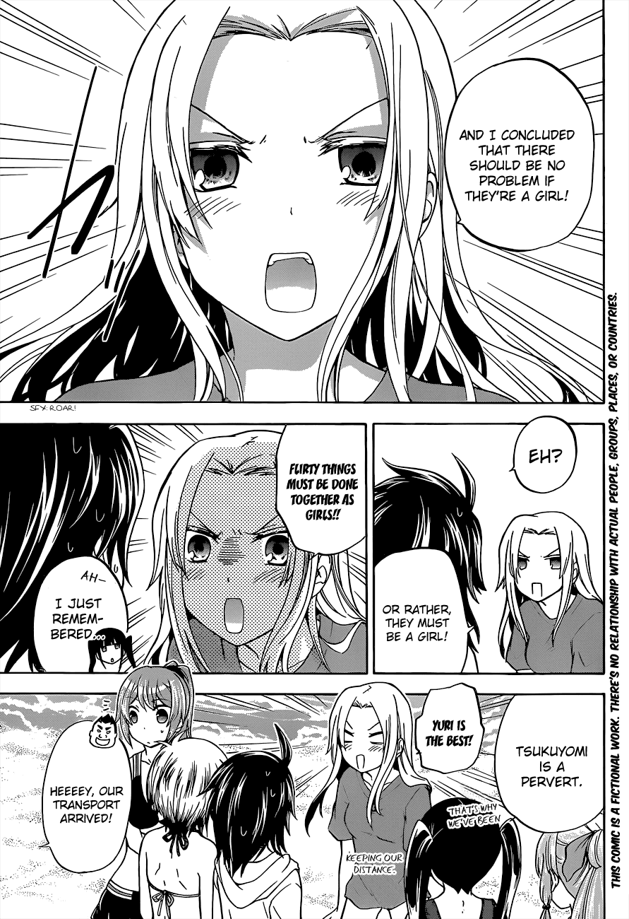 Maga Tsuki Chapter 35 - Page 5