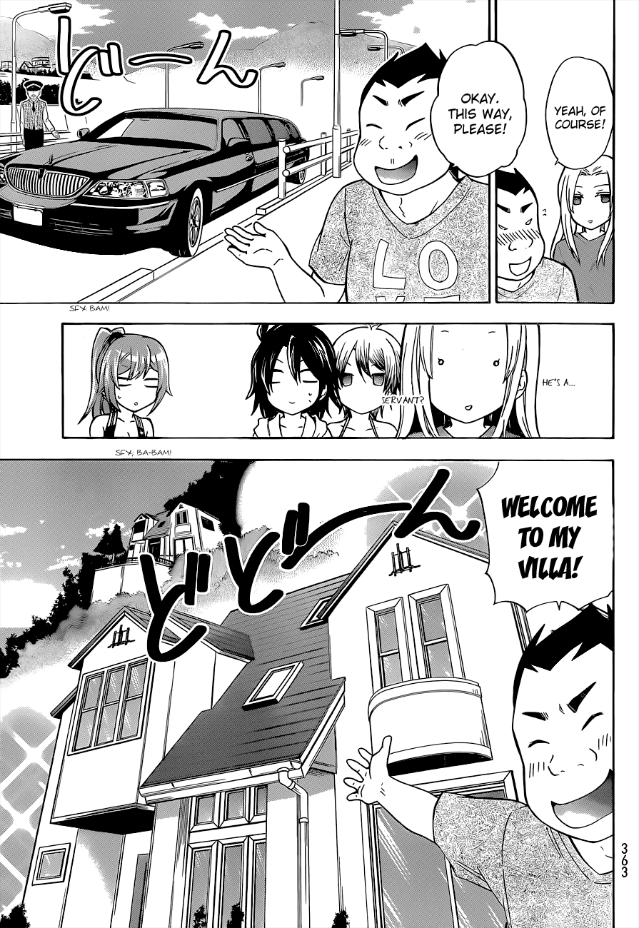 Maga Tsuki Chapter 35 - Page 7