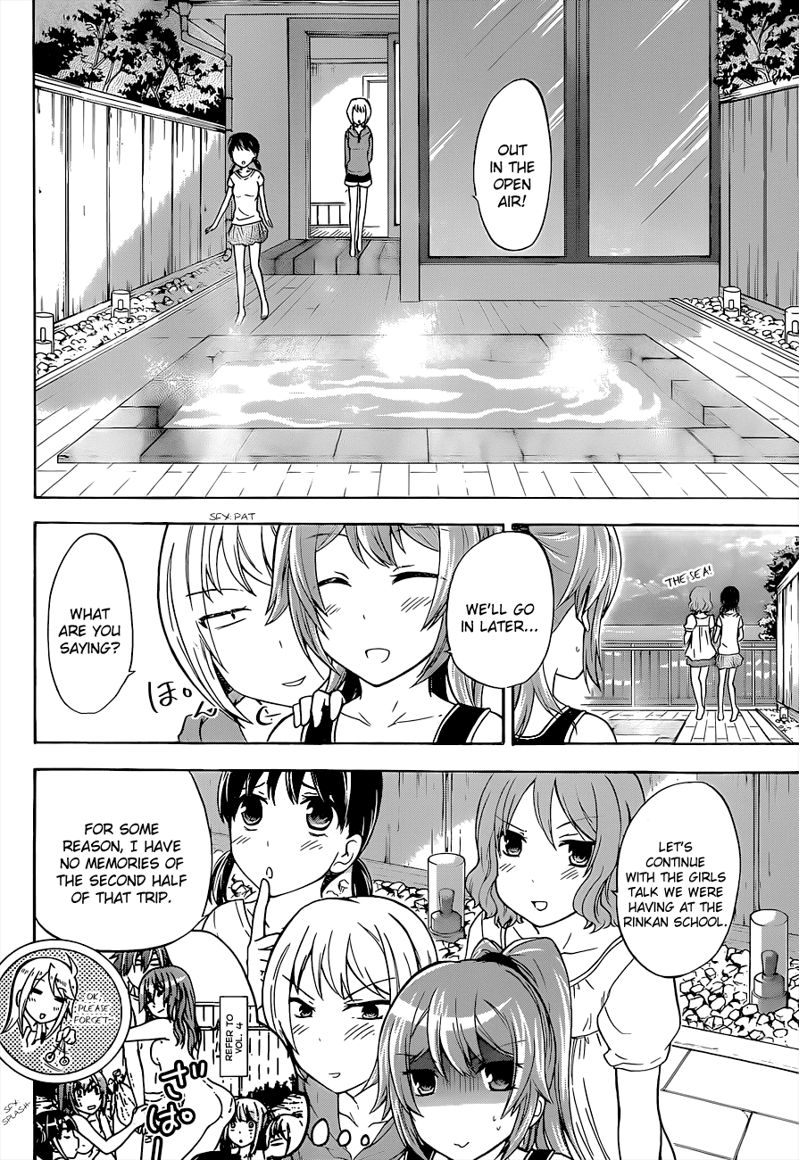 Maga Tsuki Chapter 35 - Page 10
