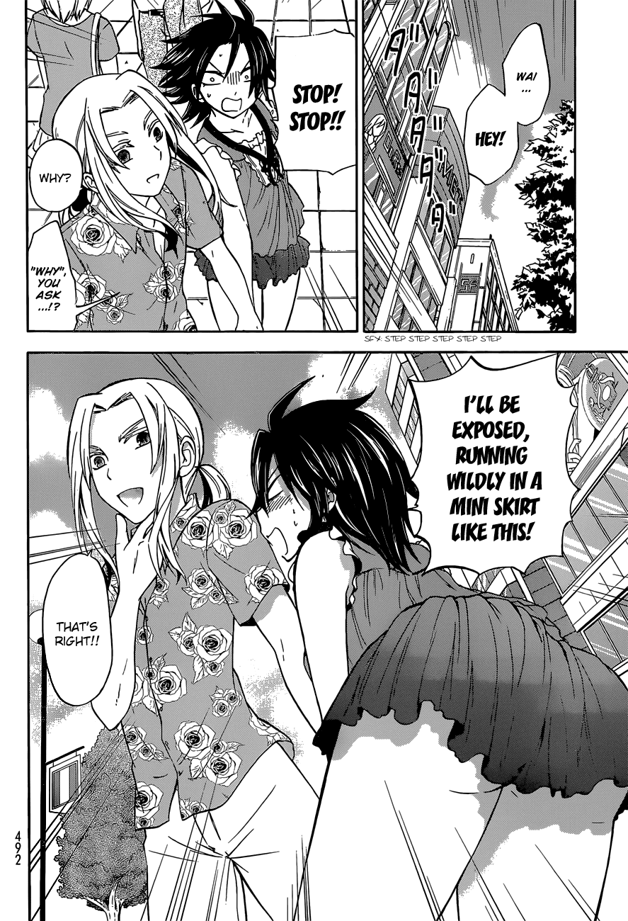 Maga Tsuki Chapter 36 - Page 13
