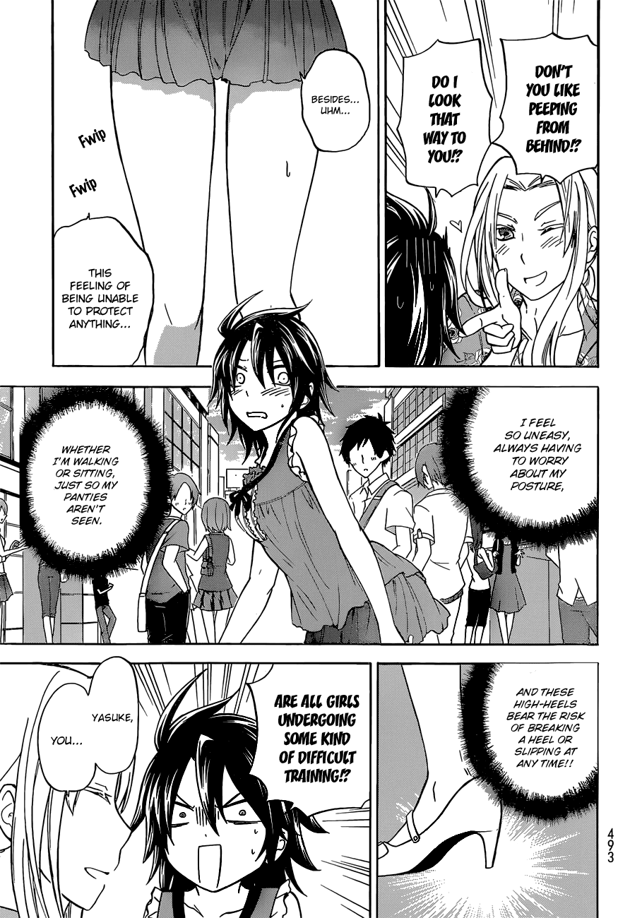 Maga Tsuki Chapter 36 - Page 14