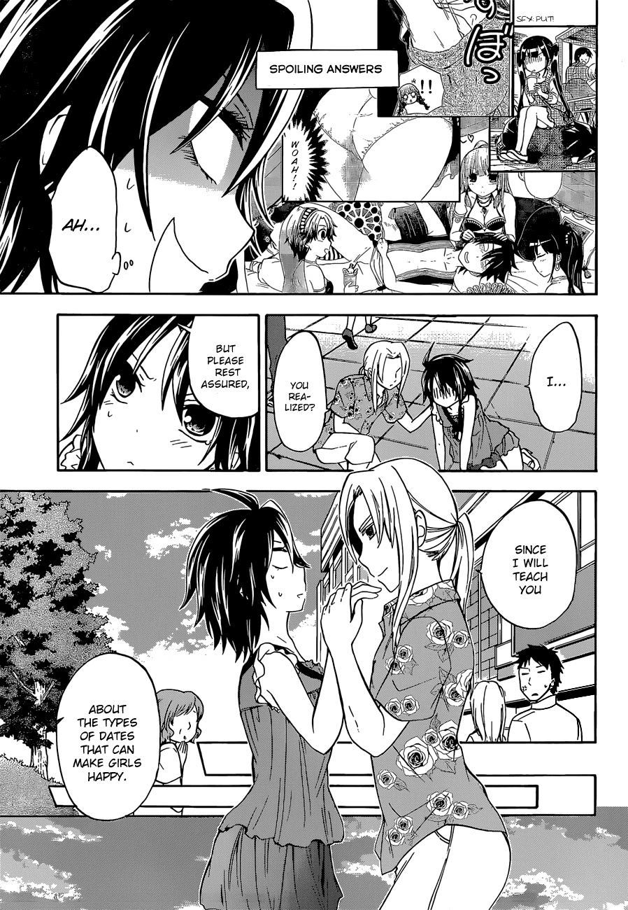 Maga Tsuki Chapter 36 - Page 16