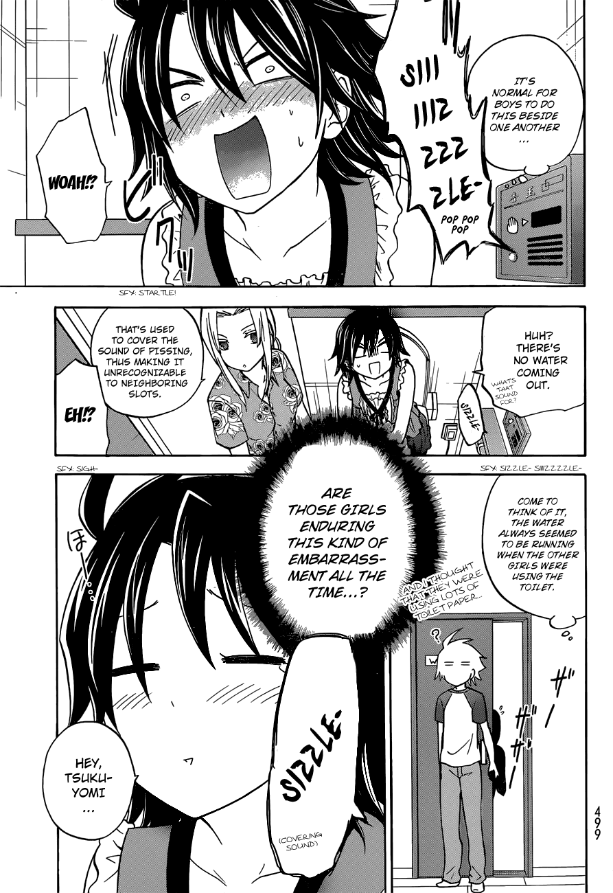 Maga Tsuki Chapter 36 - Page 20