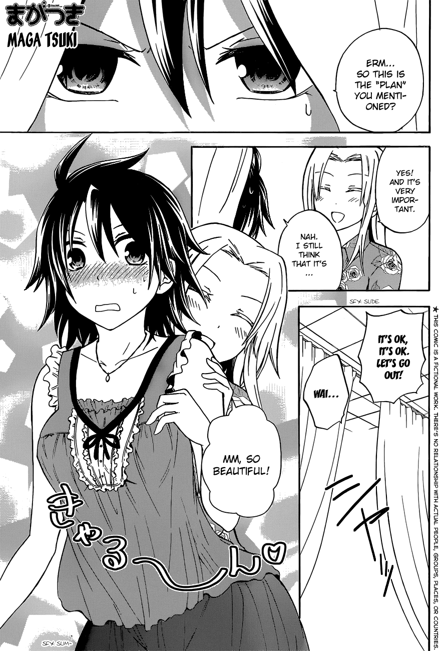 Maga Tsuki Chapter 36 - Page 3