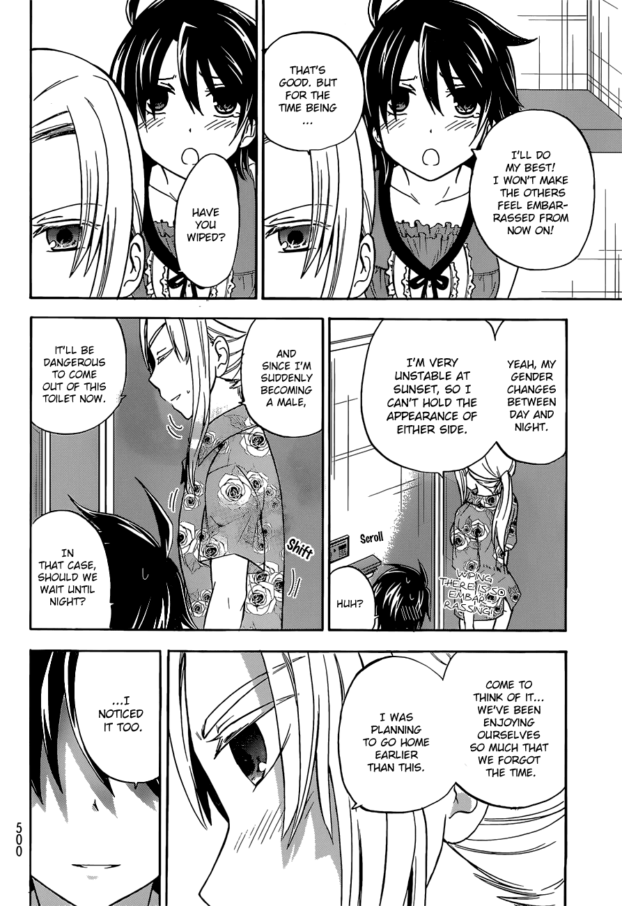 Maga Tsuki Chapter 36 - Page 21