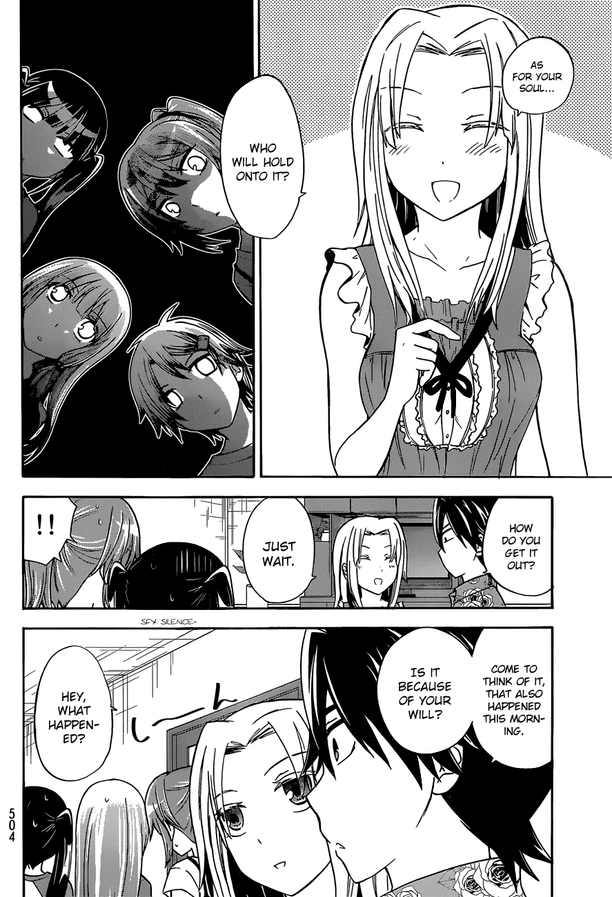 Maga Tsuki Chapter 36 - Page 25