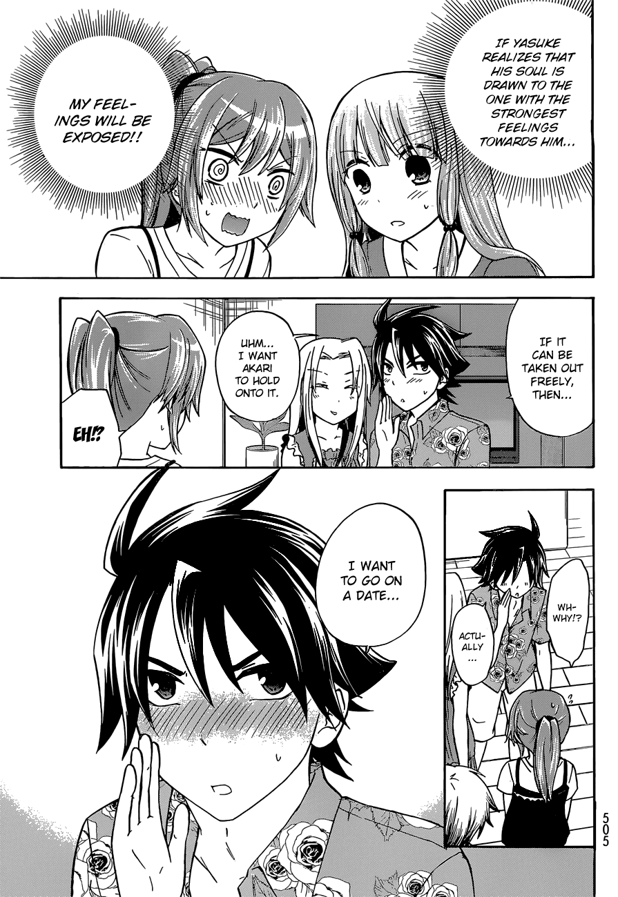Maga Tsuki Chapter 36 - Page 26