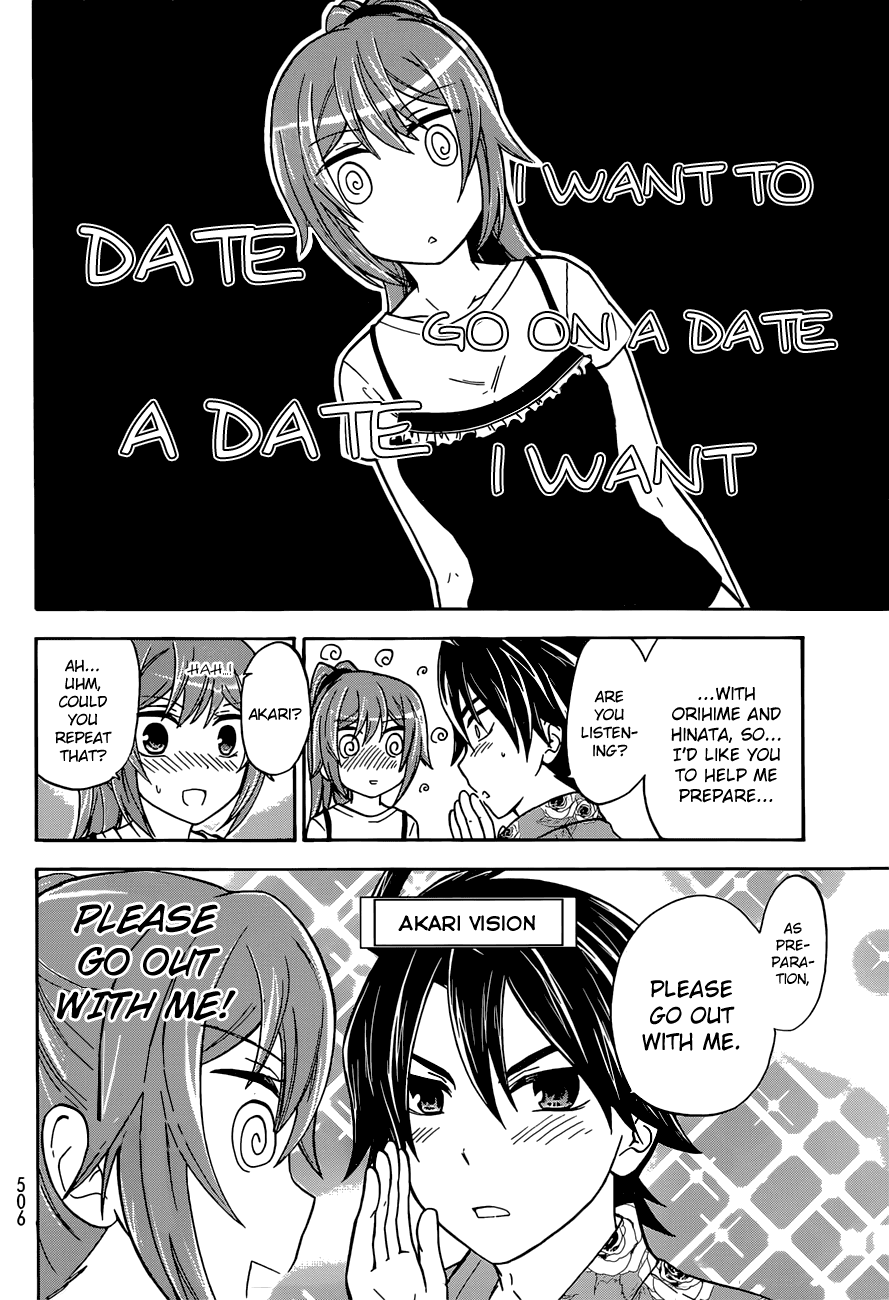 Maga Tsuki Chapter 36 - Page 27