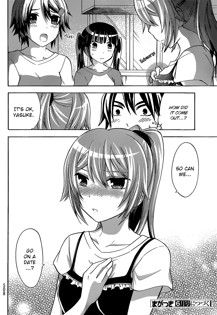 Maga Tsuki Chapter 36 - Page 29