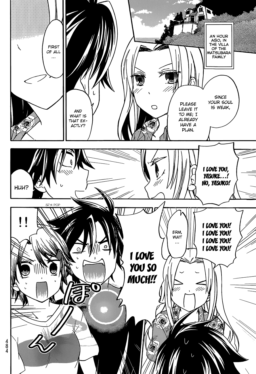Maga Tsuki Chapter 36 - Page 5