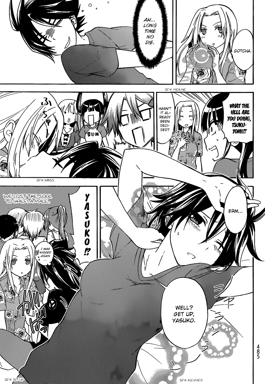 Maga Tsuki Chapter 36 - Page 6