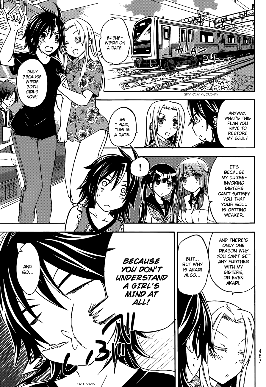Maga Tsuki Chapter 36 - Page 8