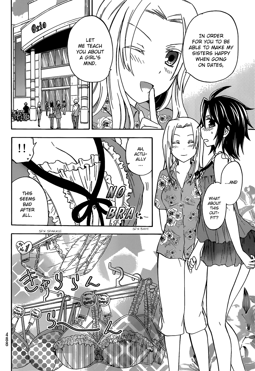 Maga Tsuki Chapter 36 - Page 9