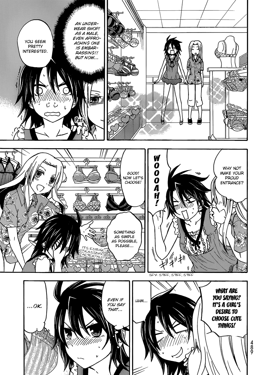 Maga Tsuki Chapter 36 - Page 10